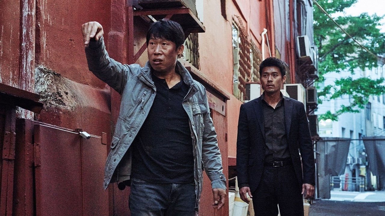 confidential assignment 2 loklok