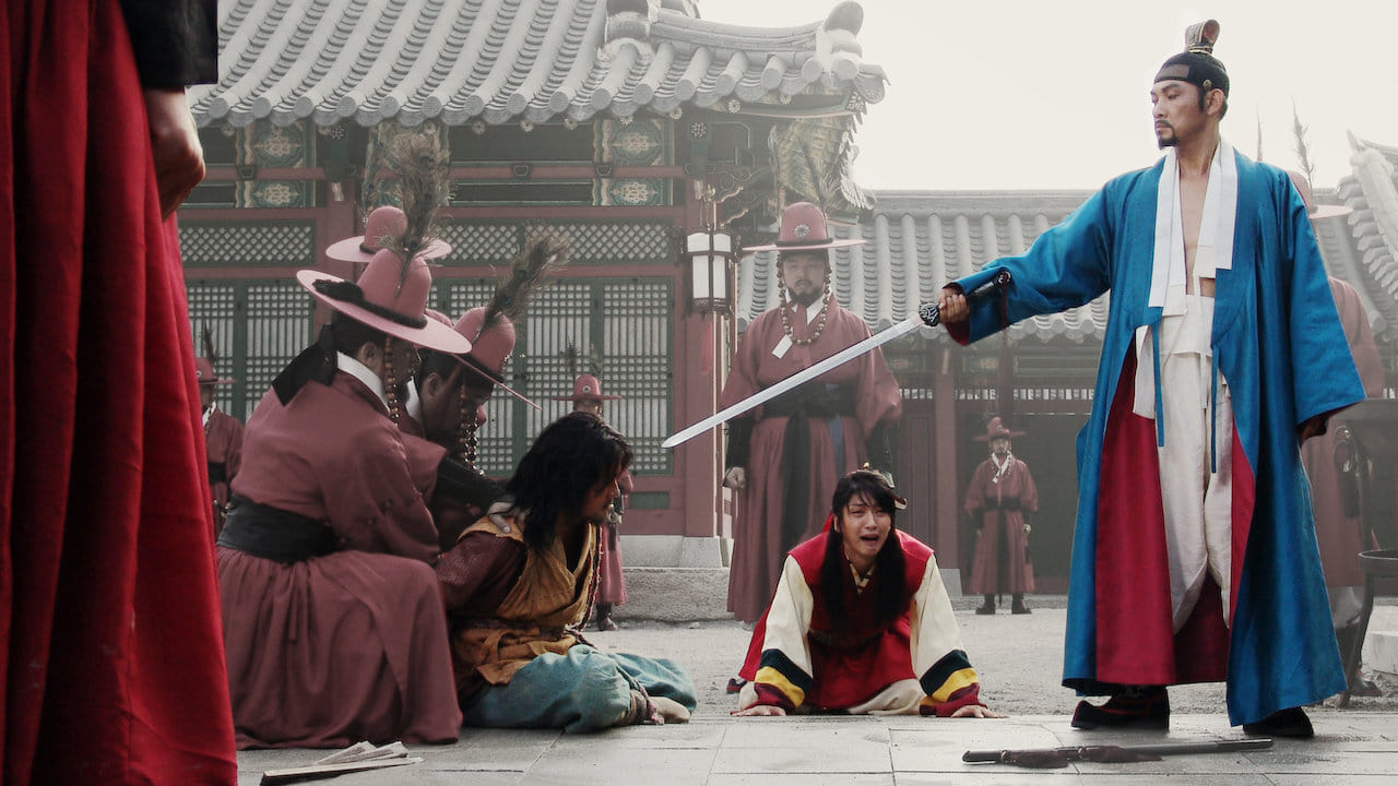 tragedy history Joon-gi Lee korean costume movie court emperor cruel