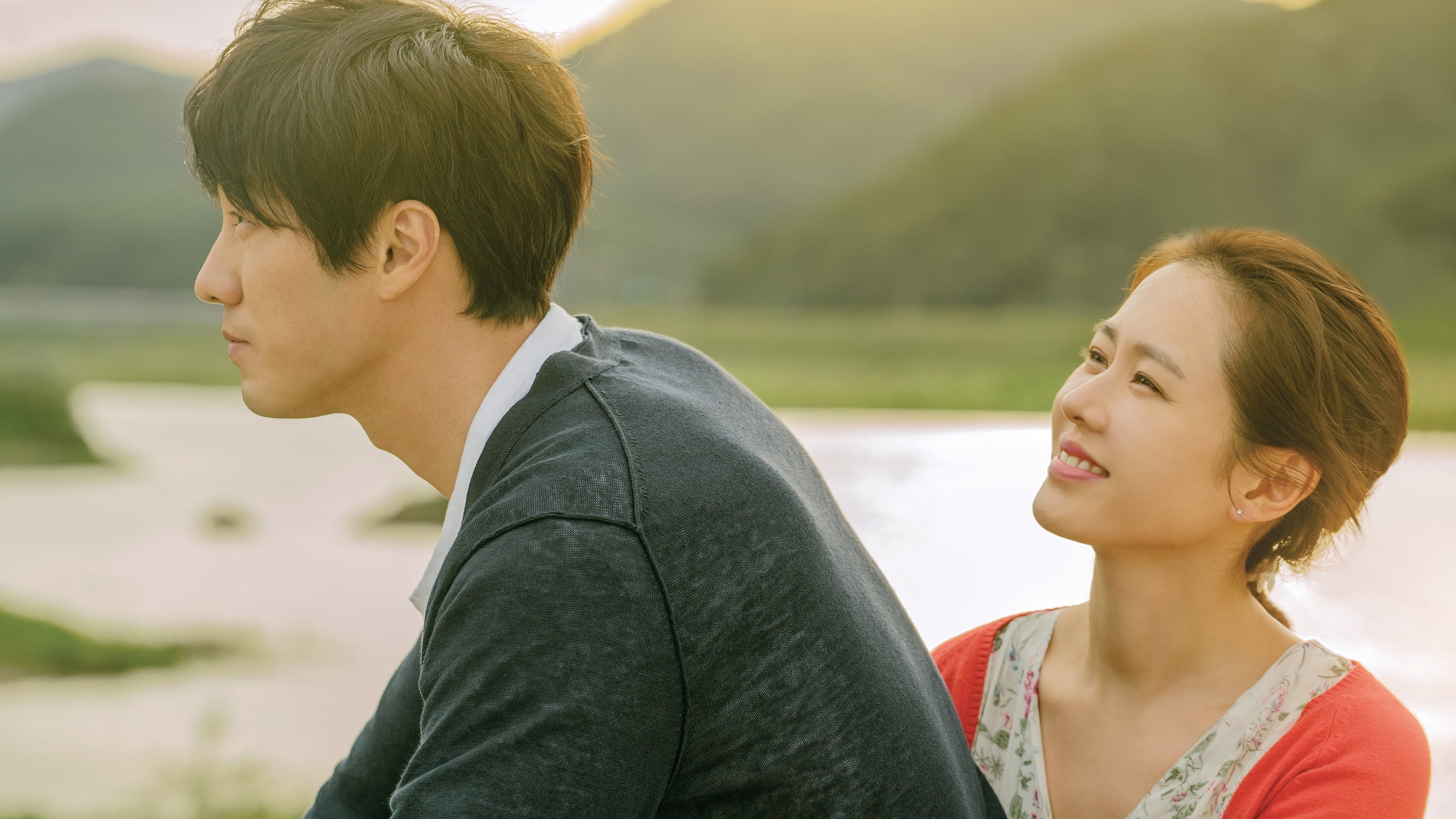  Ji-seob So Ye-jin Son CP Romance First Love Tear-Jerking Marriage Terminal Illness Amnesia