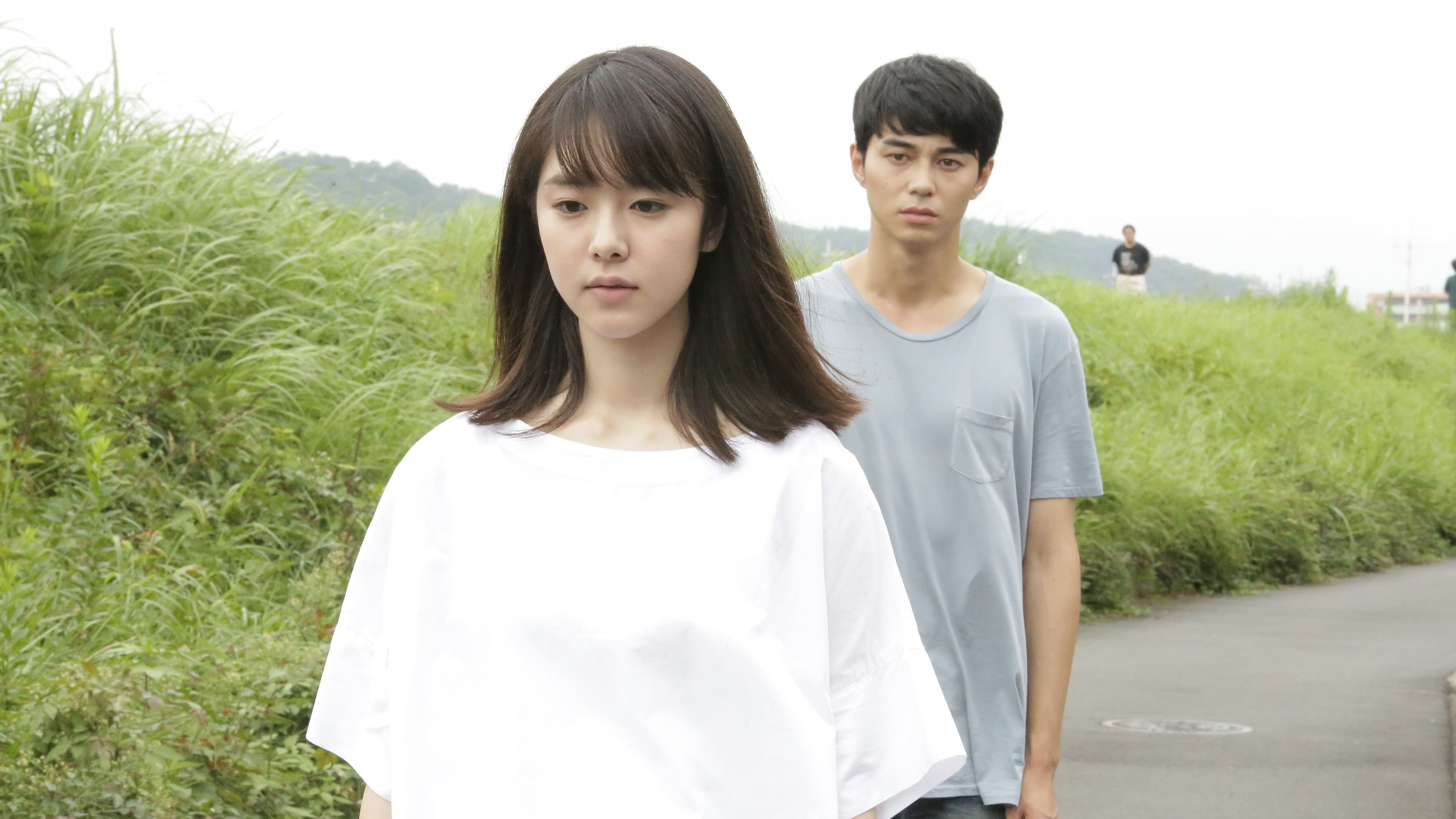 Cannes Japanese Movie Cheating Love Triangle