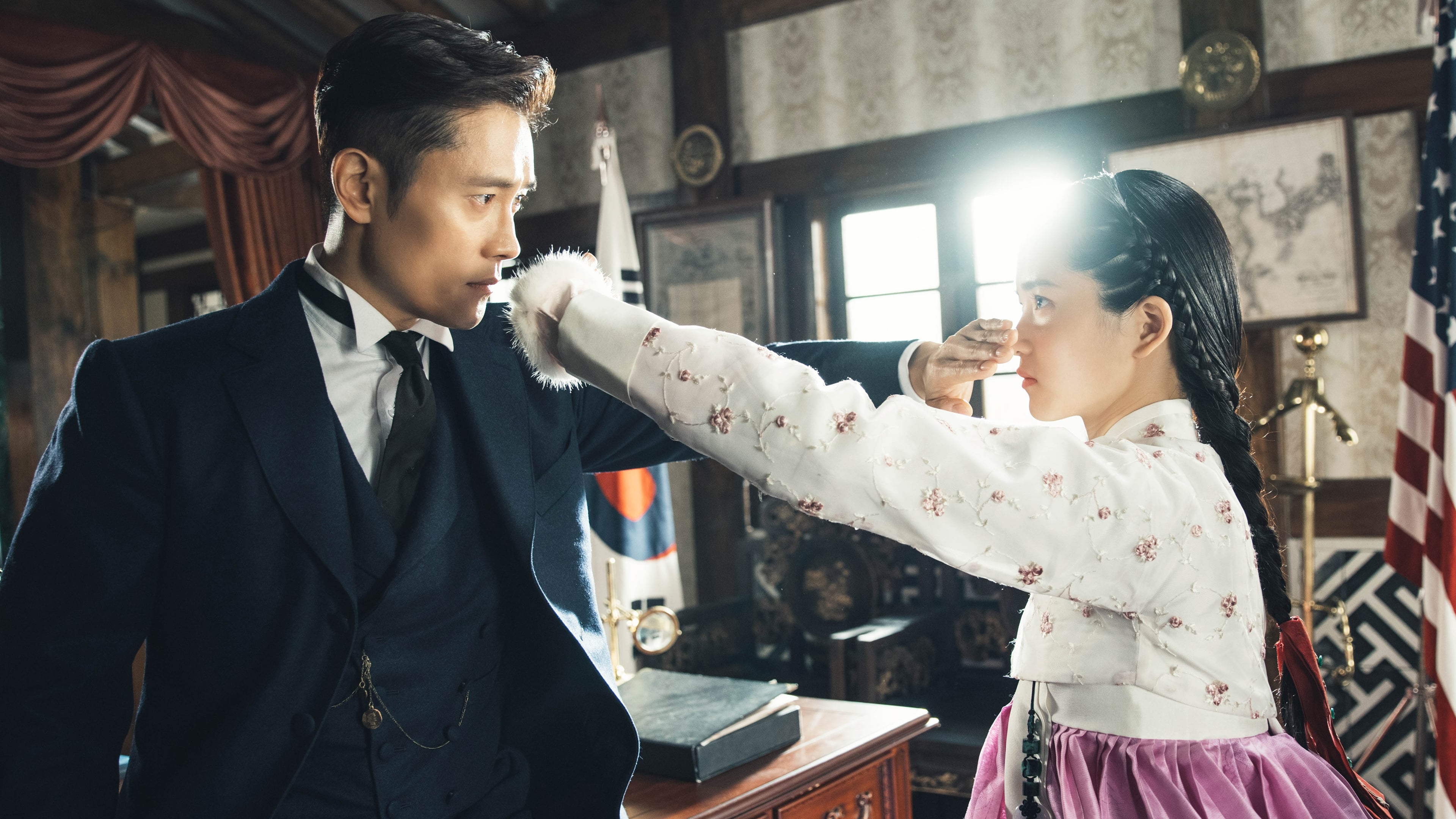 Tae-ri Kim Byung-hun Lee revolution History Korean Drama Tragedy Love Triangle Crush