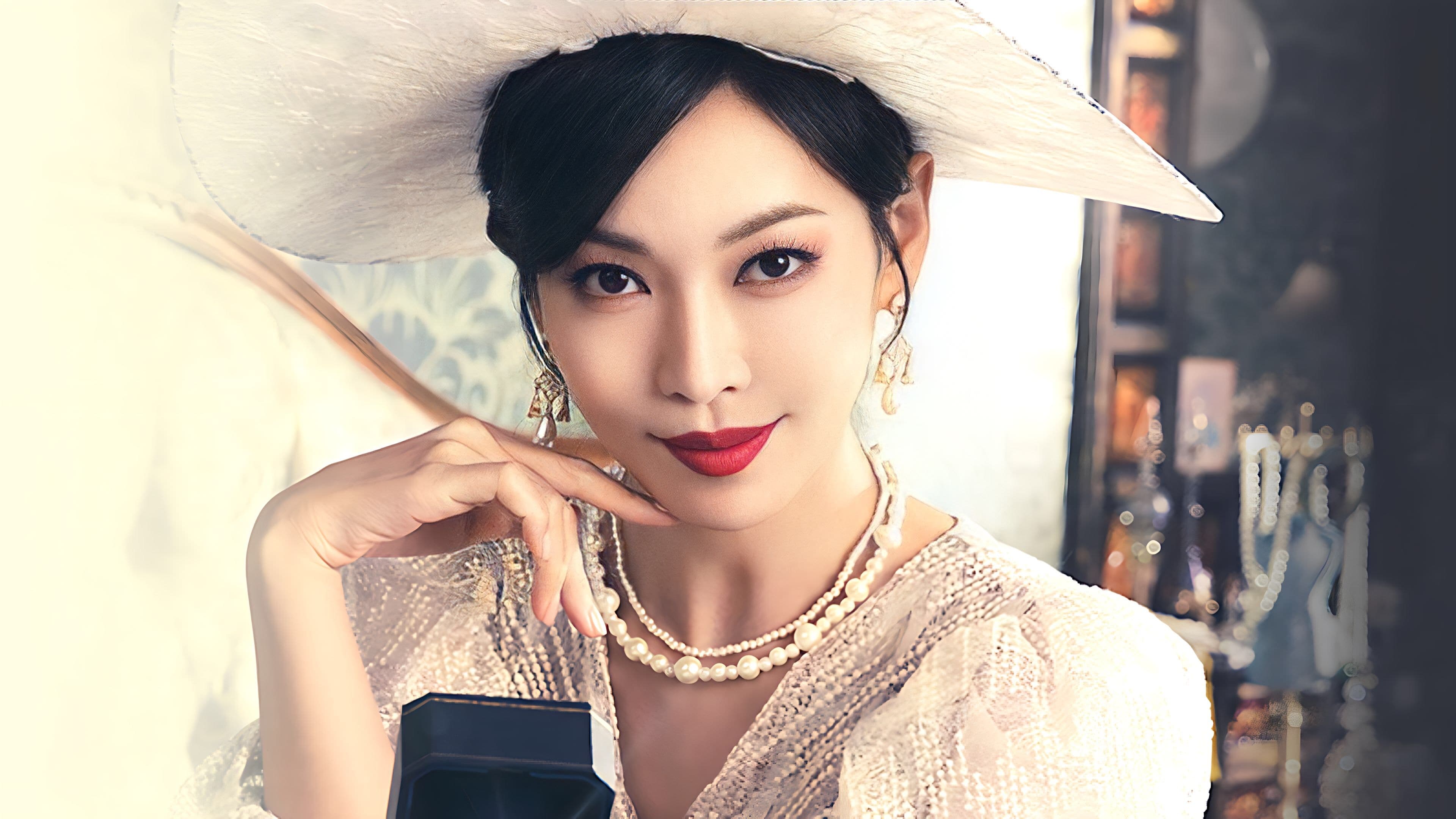 Lee so yeon